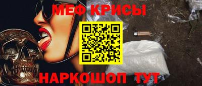 герыч Гуково