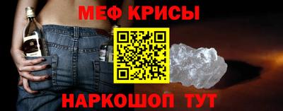 ПСИЛОЦИБИНОВЫЕ ГРИБЫ Вышний Волочёк