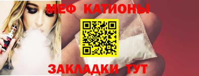 синтетический гашиш Вязники