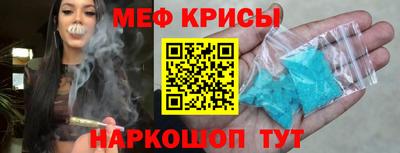 гашиш Вязьма