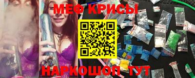 ПСИЛОЦИБИНОВЫЕ ГРИБЫ Вышний Волочёк