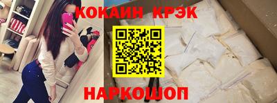 apvp Гудермес