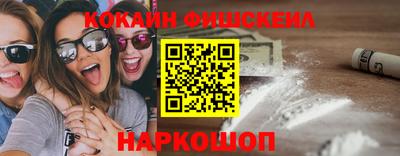 синтетический гашиш Вязники