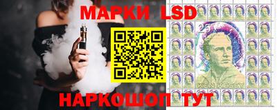 синтетический гашиш Вязники