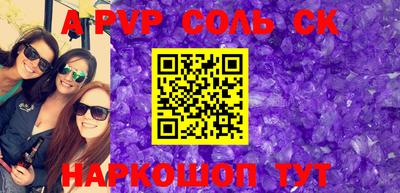 гашиш Вязьма