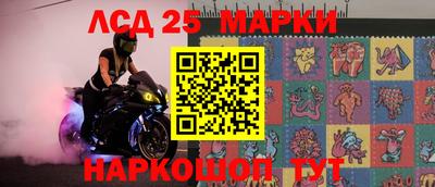 герыч Гуково
