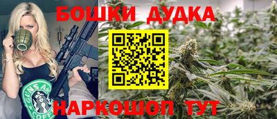 герыч Гуково