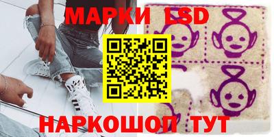 герыч Гуково