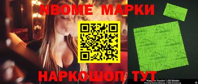 синтетический гашиш Вязники