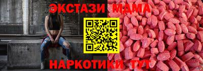 гашиш Вязьма
