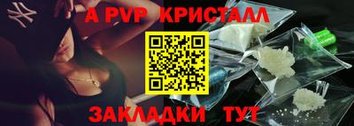 гашиш Вязьма