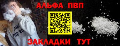 прущие крисы Гулькевичи