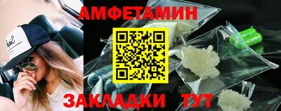 гашиш Вязьма