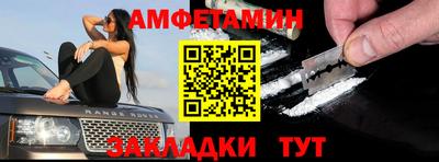 apvp Гудермес