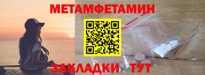 герыч Гуково