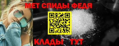 ПСИЛОЦИБИНОВЫЕ ГРИБЫ Вышний Волочёк