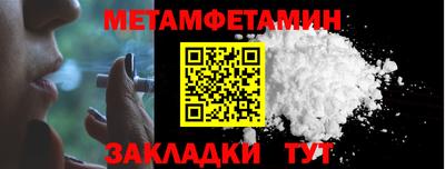 ПСИЛОЦИБИНОВЫЕ ГРИБЫ Вышний Волочёк