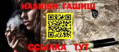 ПСИЛОЦИБИНОВЫЕ ГРИБЫ Вышний Волочёк
