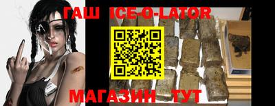 ПСИЛОЦИБИНОВЫЕ ГРИБЫ Вышний Волочёк