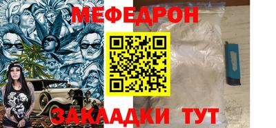 ПСИЛОЦИБИНОВЫЕ ГРИБЫ Вышний Волочёк
