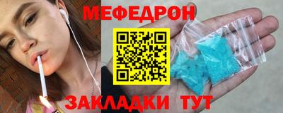 ПСИЛОЦИБИНОВЫЕ ГРИБЫ Вышний Волочёк