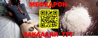 гашиш Вязьма